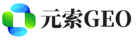 华龙区元索GEO